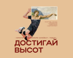 Худи бежевый-3