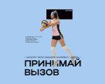 Худи голубой-3